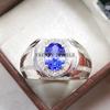 Tanzanite Oval Cut Gemstone With 925 Sterling Silver Ring For Men's #B683 JL375688168226
