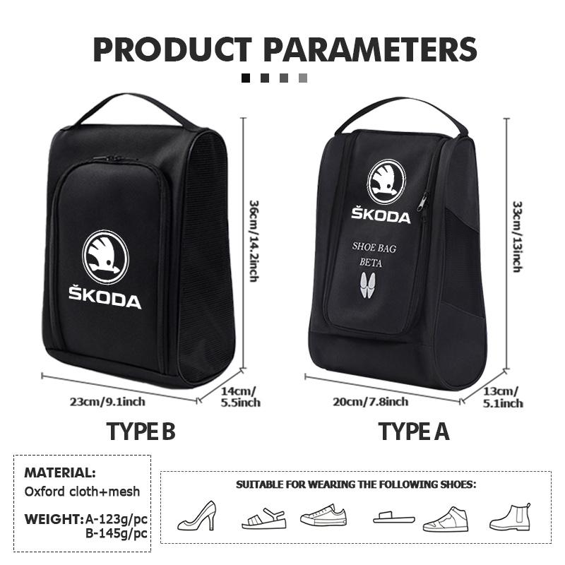 AAFO1 For Skoda Oxford Cloth Shoe Storage Bag Dustproof Portable Shoe Organizer Accessories Fabia 1 2 Octavia A7 RS Superb Rapid Yeti