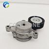 Drive Belt Automatic Tensioner for F3J121025010AB F3J12-1025010AB Chery Tiggo7 Tiggo 8 Pro Arrizo8 EXEED TXL Omoda C5 SQRF4J16
