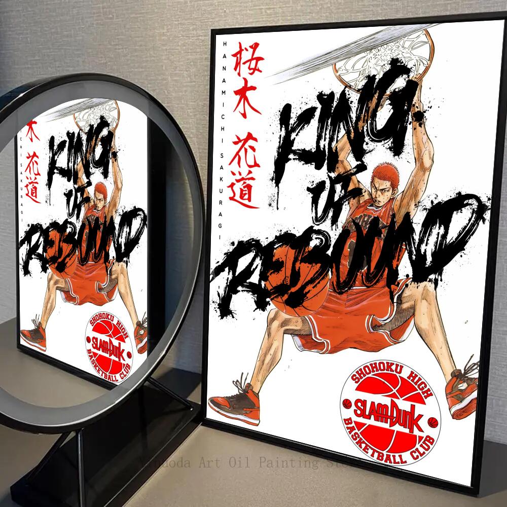 1PC Anime Slam Dunk Poster Film Vintage Japan Poster Self-adhesive Art Waterproof Paper Sticker Coffee House Bar Room Wall Decor