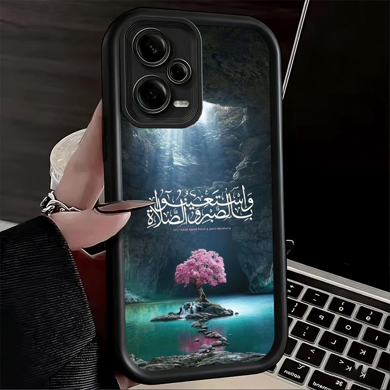 Phone Case for Xiaomi Redmi Note 15 14 13 Pro Plus Arabic Islamic Muslim Quotes Shell 12S 11 11S 11T 5G 14S Soft Silicone Funda