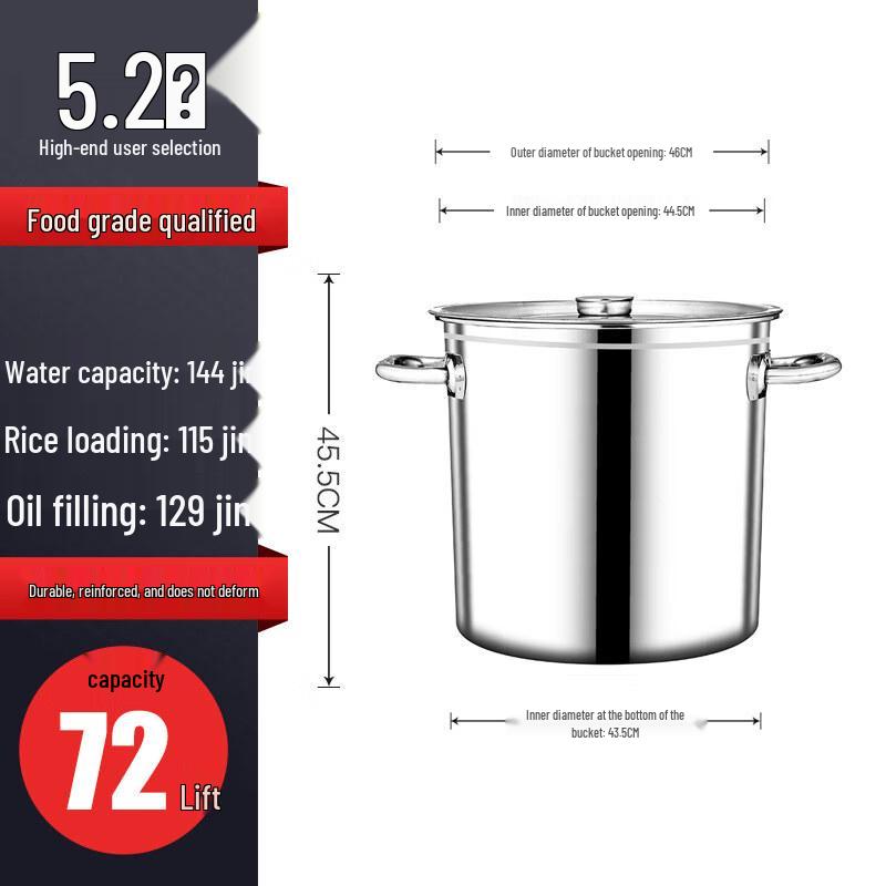 Extra Thick Stainless Steel Stockpot with Lid