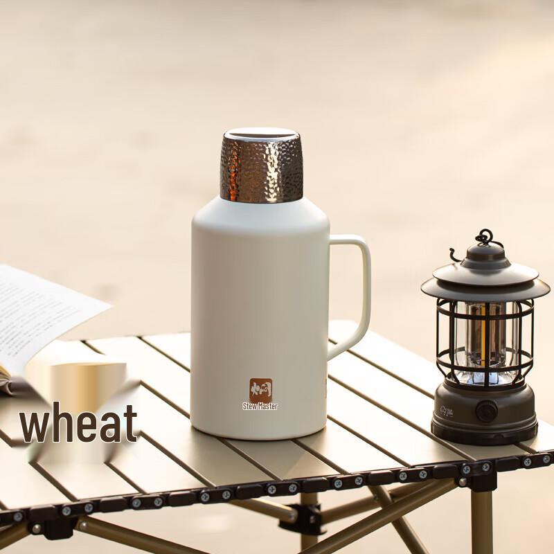 Mendashi Large Capacity Outdoor Tea Infuser Thermos Flask