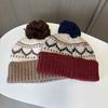 Winter Atmosphere Maillard Wool Hat Cute Hairball Thickened Warm Knitted Hat Literary Jacquard Pullover Hat