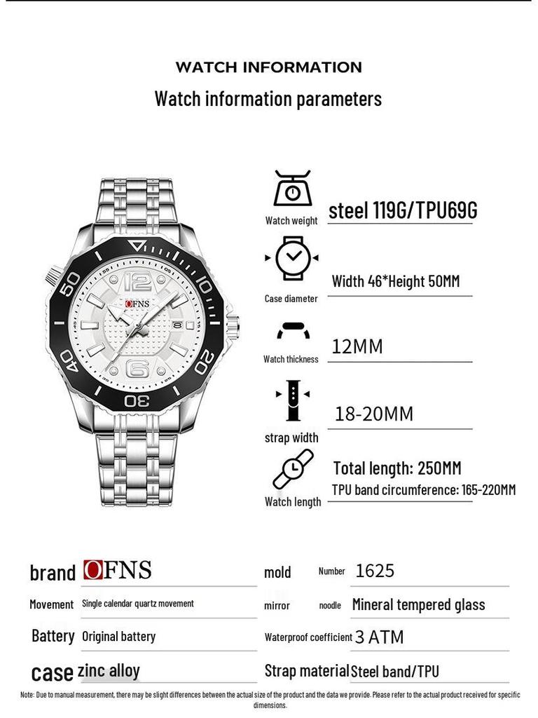 OFNS Men's Quartz Waterproof Calendar Watch with Rotatable Outer Bezel & Luminous Display, Model 1625