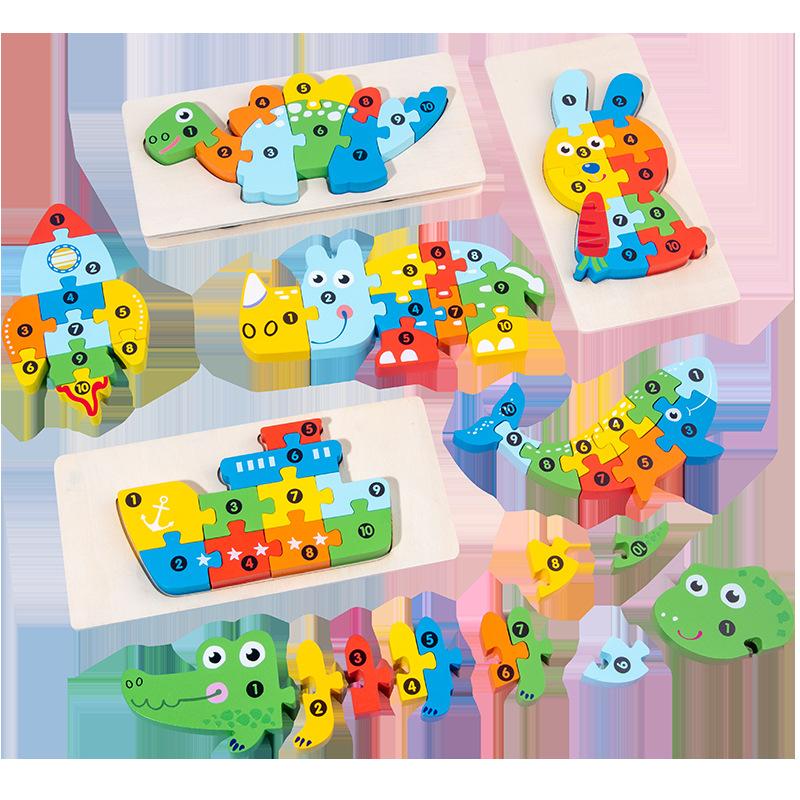 Wooden Children'S Educational Toys 4-6 Early Education Cognitive Building Block Animal Traffic Shape Matching 3D Three-Dimensional Puzzle