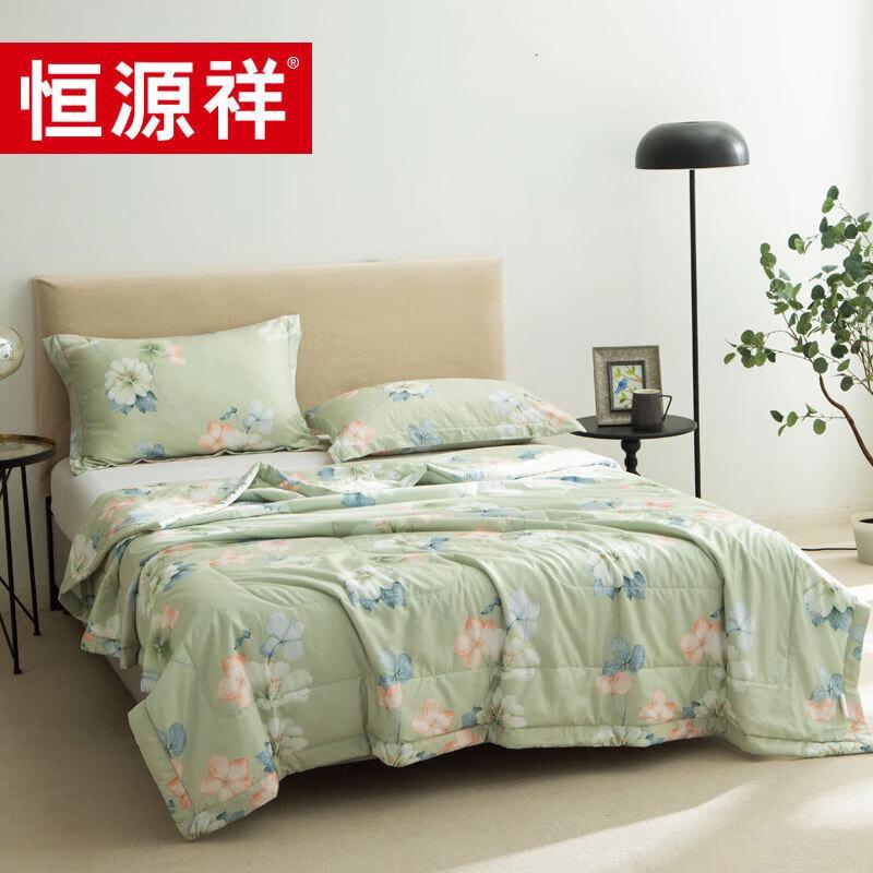 

Hengyuanxiang Spring Blossoms Soft Summer Quilt