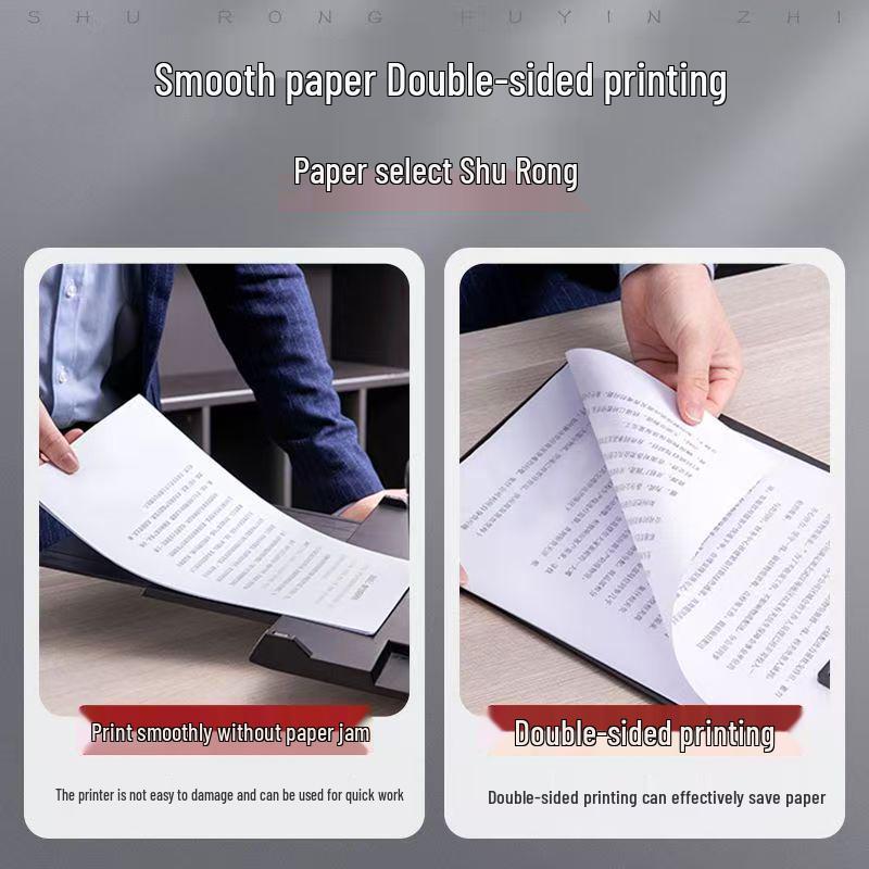 Shu Rong A4 Printing Paper, 2500 Sheets, 70g/80g Double-Sided, Free Shipping