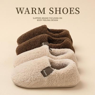 Damen Plüsch Baumwolle Rutschfeste Hausschuhe - Warm, Dickes Fleece, Geschlossene Ferse für Herbst & Winter, Herren Größen Erhältlich.