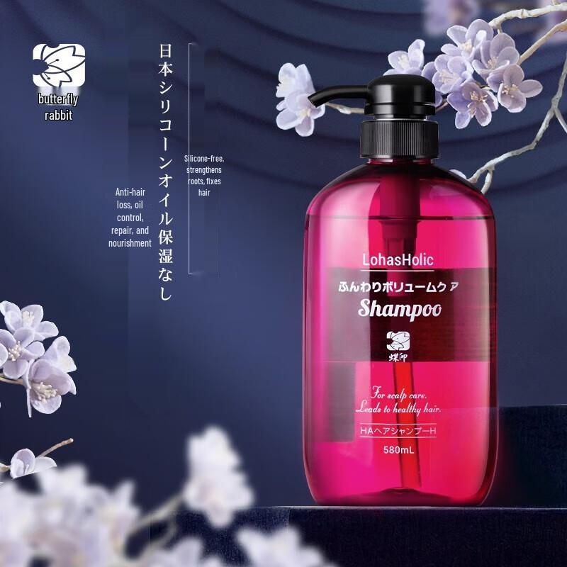 Dieyin Anti-Hair Loss & Hair Growth Shampoo