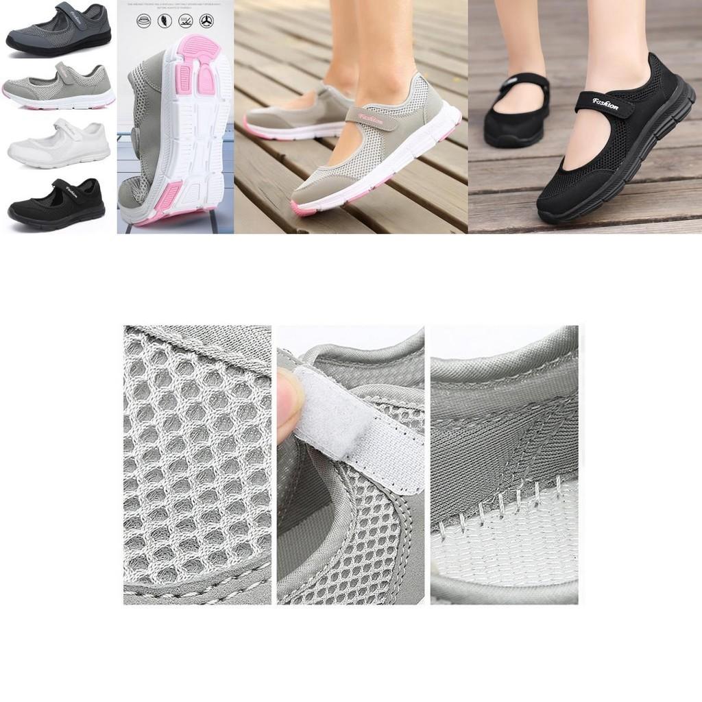 Fashionable And Comfortable Elderly Shoes With Magic Strap For Outdoor Activities