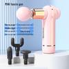 Zhuochao Mini Brushless Handheld Fascia Massage Gun CN plug (adapter included)