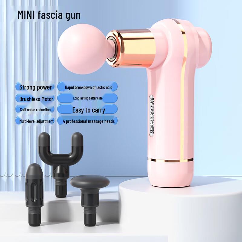 Zhuochao Mini Brushless Handheld Fascia Massage Gun CN plug (adapter included)