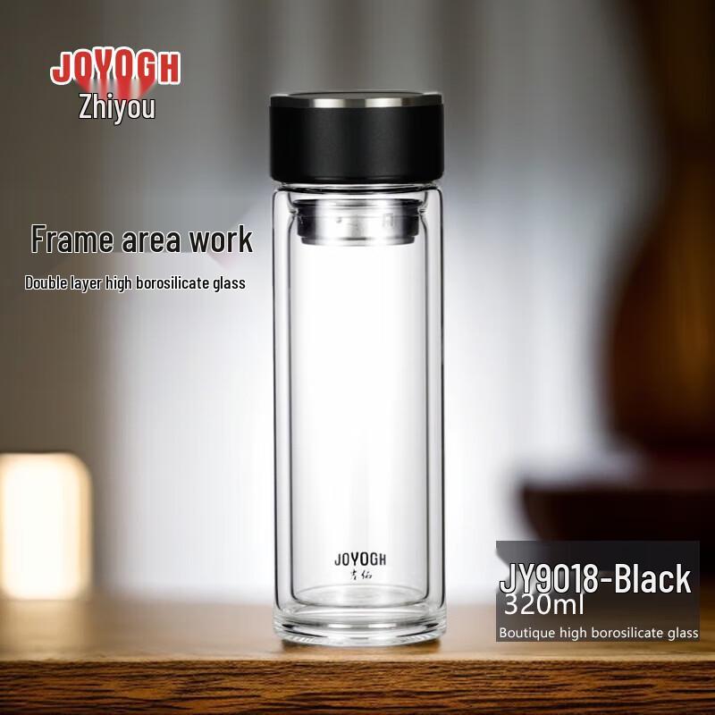 JOYOGH Single-Layer Glass Tea Infuser Bottle