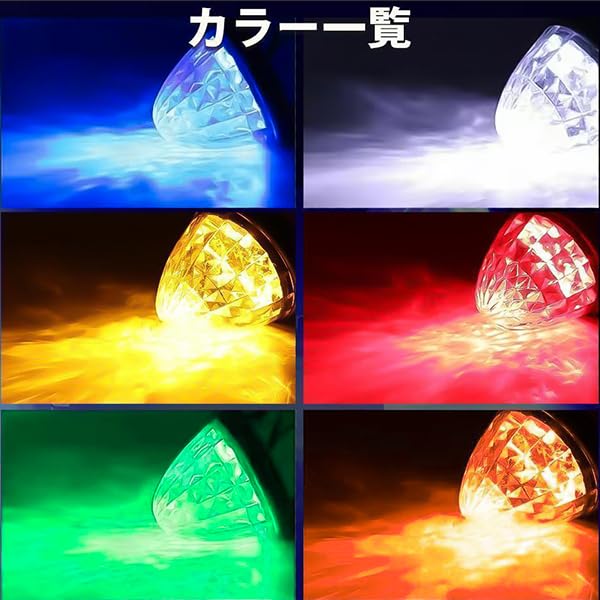 Wellvie Classy Side Marker 24V Color Roadside Lights for with Crystal Cut Reflectors 10 Lights, 10-Pack, LED, Universal, Waterproof, 16-LED, Lens,