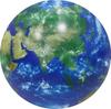 Hobonichi Earth Глобус без меж, який дозволяє побачити в реальному розмірі Приблизно 15 см у діаметрі Упаковка Час «подарунка» Кульового Глобуса. (Нова версія).