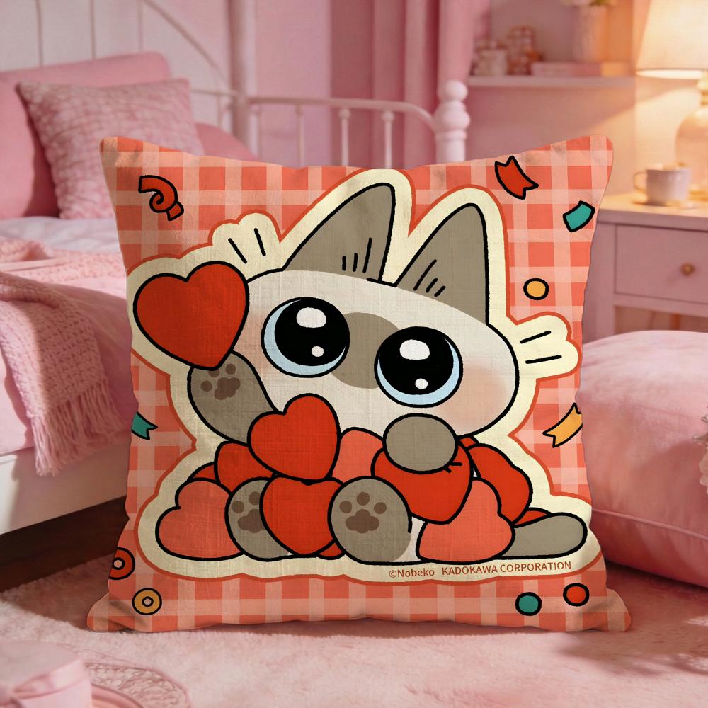 AAzukisans Cute Cartoon Cushion Cover Premium Comfort Reversible Pillow Cove Two In One Design For Any Room Car Interior
