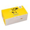 PEANUTS Snoopy PEANUTS 75th Anniversary Steiff Snoopy and Woodstock Japan NEW