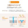 Milk Baobab [Official] High Cera Body Wash 500ml, 3 Scents (Pear & Freesia)