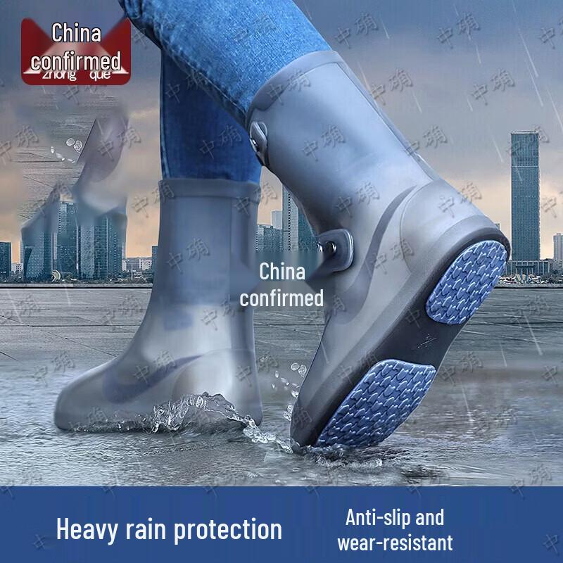 High-Tube Silicone Rain Shoe Covers