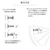 R250 Pump Compatible with France and the US (Arnigomaru) Head, Silver,
