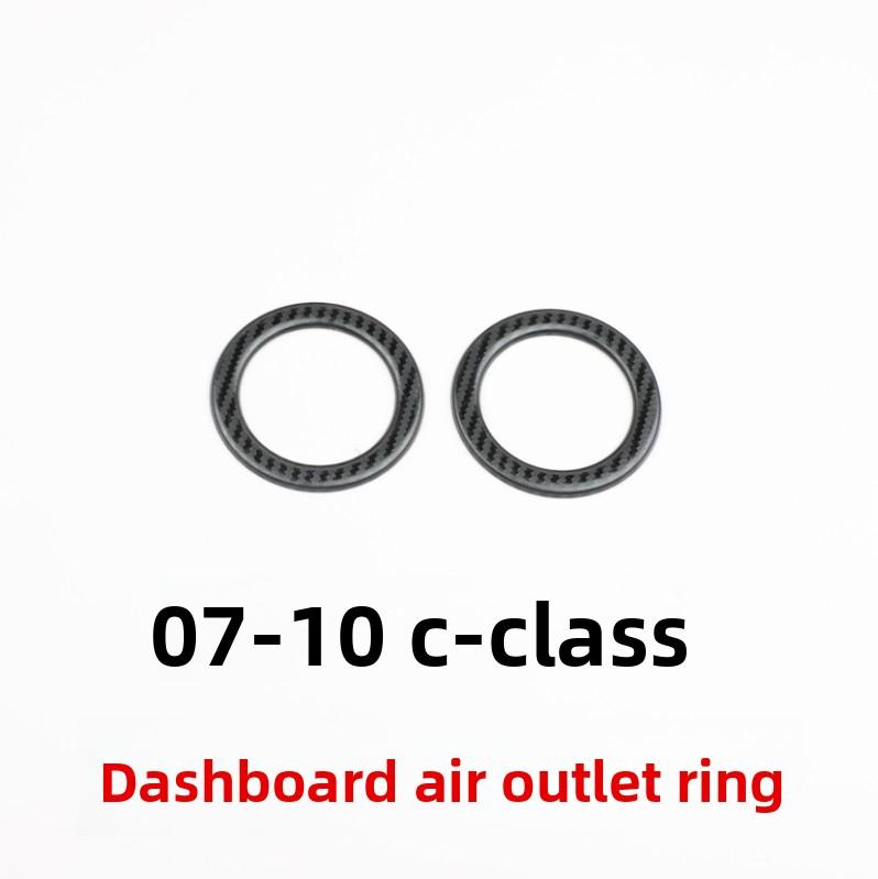

Suitable for W204 Mercedes-Benz C-Class C200 carbon fiber modified C260 central control water cup armrest box panel C180