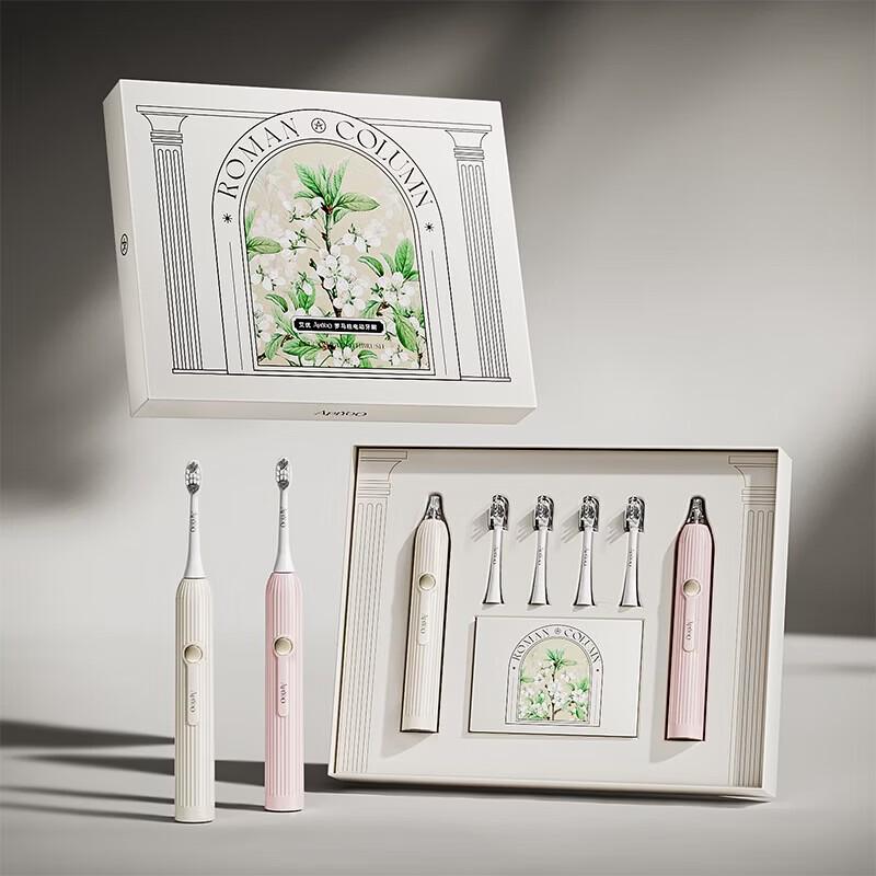ApiYoo T12-A Sonic Electric Toothbrush Couple Set