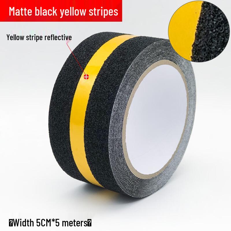 DAXTE PVC Frosted Anti-Slip Warning Tape 5cm W x 5m L