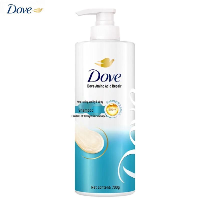 Dove Amino Acid Nourishing & Moisturizing Shampoo 700g