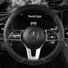 Four Seasons Wear-Resistant Universal Leather Steering Wheel Cover