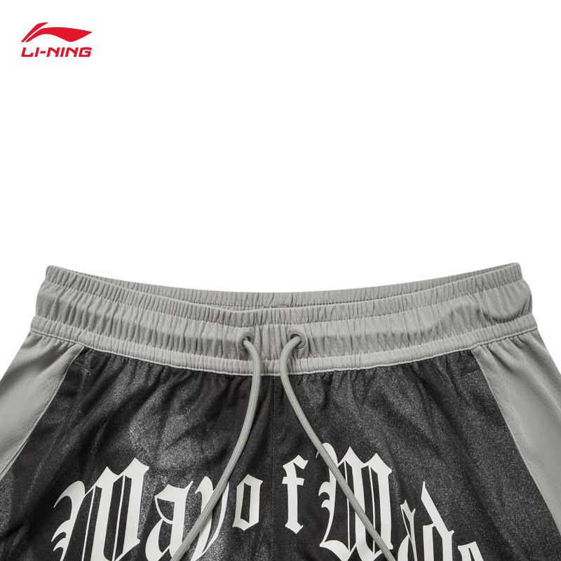 Li-Ning Wade Series Men's Basketball Shorts AAPW065