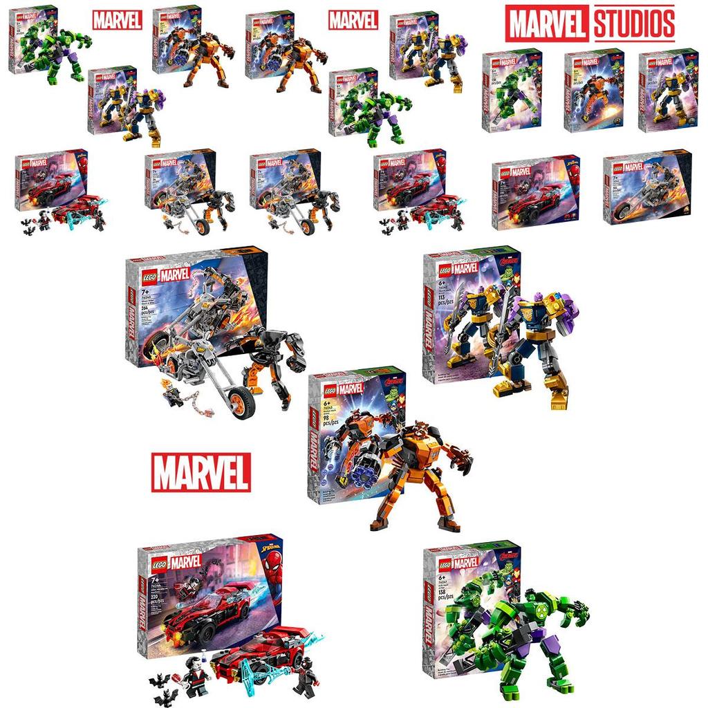 The Avengers Superhero Series Green Giant Invincible Mech Building Blocks Educational Toy For Kids