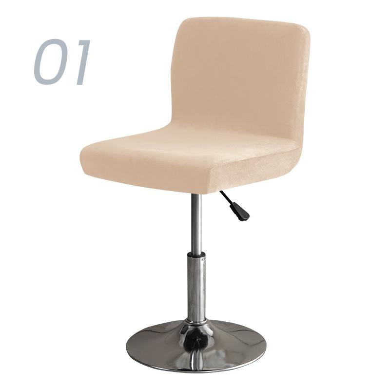 2/4 Pcs Velvet Short Back Chair Cover Seat Cover Elastic Slipcover Coffee Hotel Bar Stool Covers Armchair Arm Chair Cover 2 Pcs