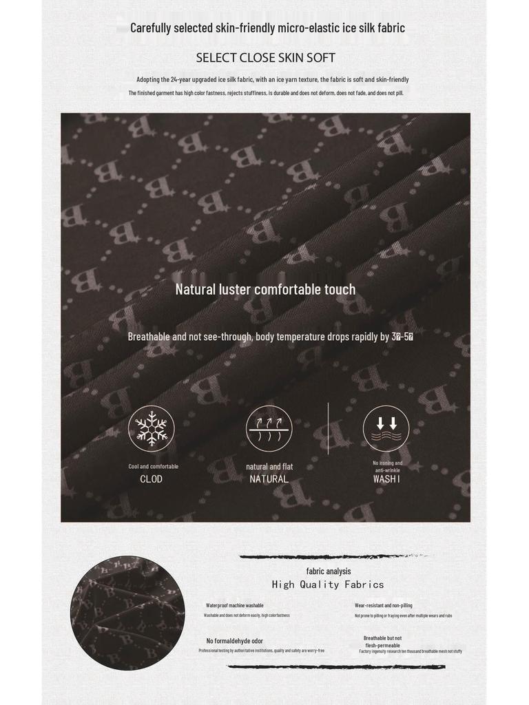 Herren Sommer Eis Seide Buchstaben B Print T-Shirt und Shorts Set - Leicht, Weich, Bequem, Kurzarm.