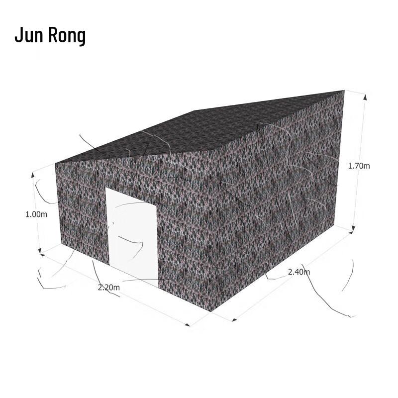 JunRong Outdoor Vehicle Side Camping Tent