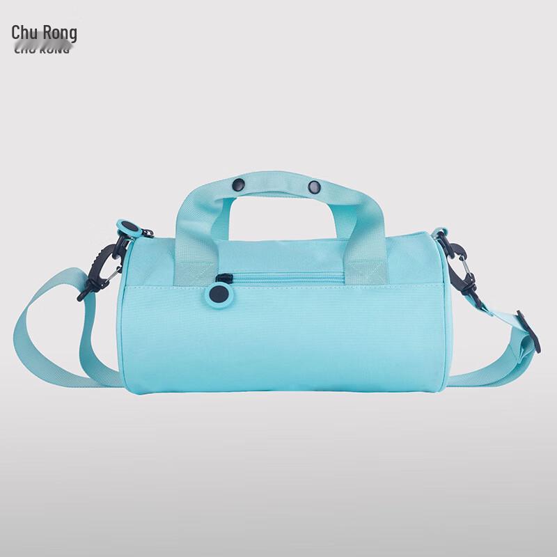 Chu Rong Lightweight Casual Shoulder Travel Bag