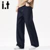 Izzue It Men's Loose Wide-Leg Denim Jeans