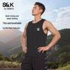 Baleno Men's Ice Silk Cooling Tank Top
