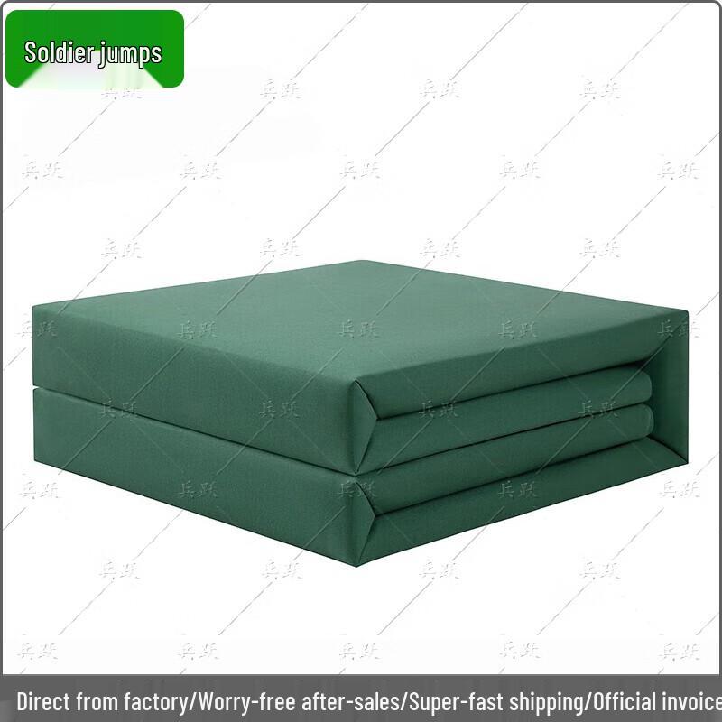 Military Training Quilt Folding Aid