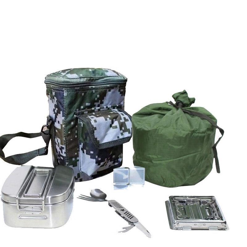 Bokaihui Field Camping Lunchbox Set