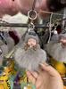 Authentic Fox Fur Pompon Keychain: Cute Plush Sleeping Doll Bag Charm