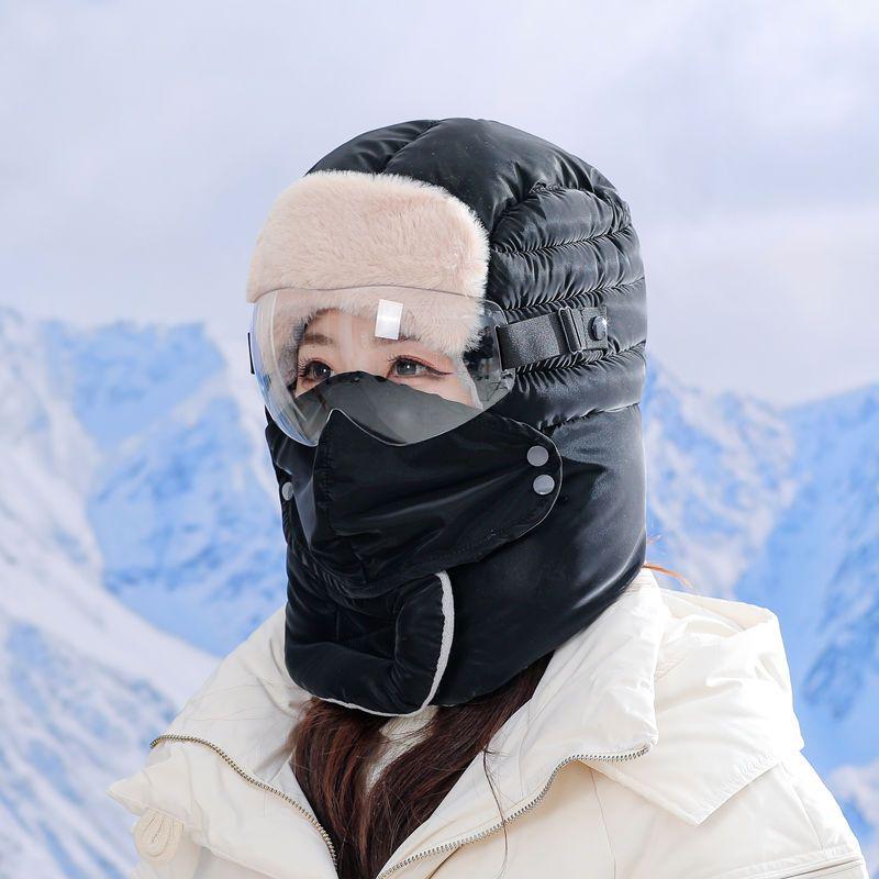 

Мужская и женская зимняя хлопковая шапка-пилот с защитой ушей, ветрозащитная лыжная шапка для езды на велосипеде на открытом воздухе Hat + Mask чёрный