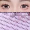 Yu Xiaoya Large Capacity Easy-Apply No-Glue Three-Step Natural False Eyelashes