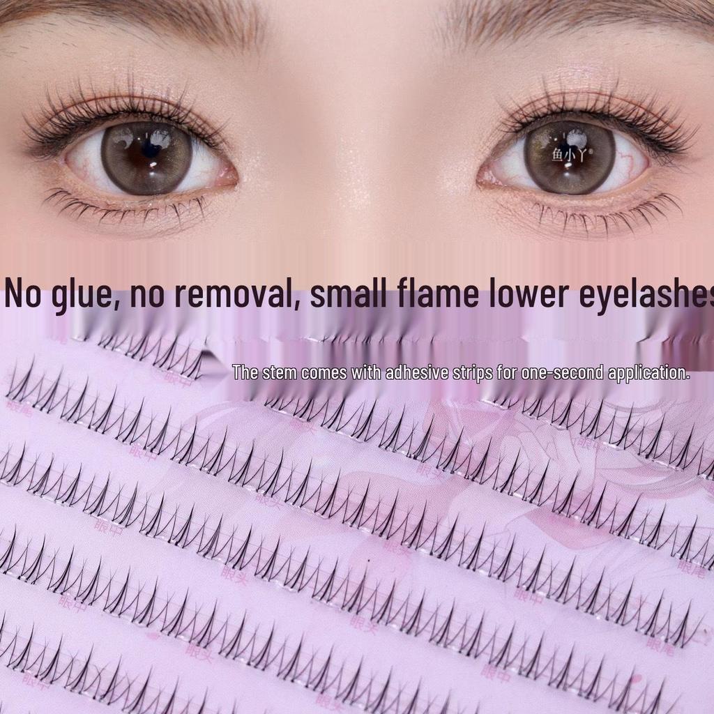 Yu Xiaoya Large Capacity Easy-Apply No-Glue Three-Step Natural False Eyelashes