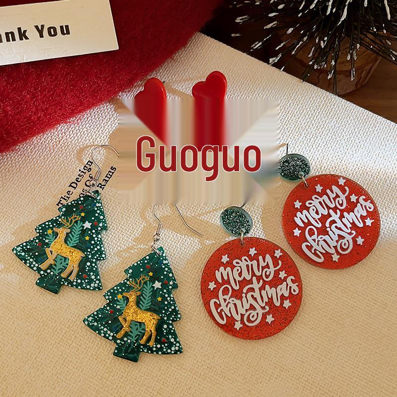 Elegant Christmas Stud Earrings: Cute & Festive Designs for Women - New 2026 Autumn/Winter Collection