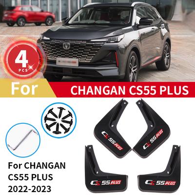 Para-lamas para Changgan Changan CS55 Plus 2022 2023, protetores contra respingos, para-lamas dianteiros e traseiros, kit de acessórios para carro, 4 peças