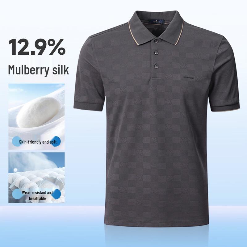 MONTAGUT Men's Silk Blend Short Sleeve Polo Shirt