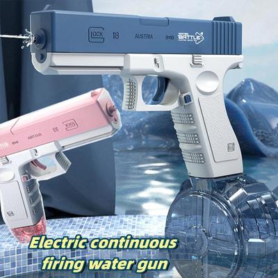 Summer Children's Water Gun Electric Continuous Water Gun Water Game Toy Parent-child Interaction Without Battery Charging Cable