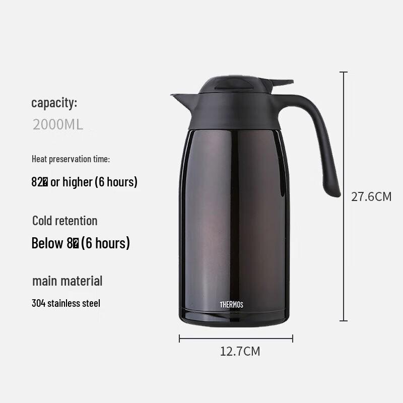 THERMOS THX 2000ml Insulated Hot Water Jug