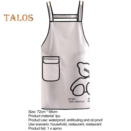 Фартук шеф-повара Прозрачный против пятен ТПУ Классический фартук с ремешком для легкой — фото 9